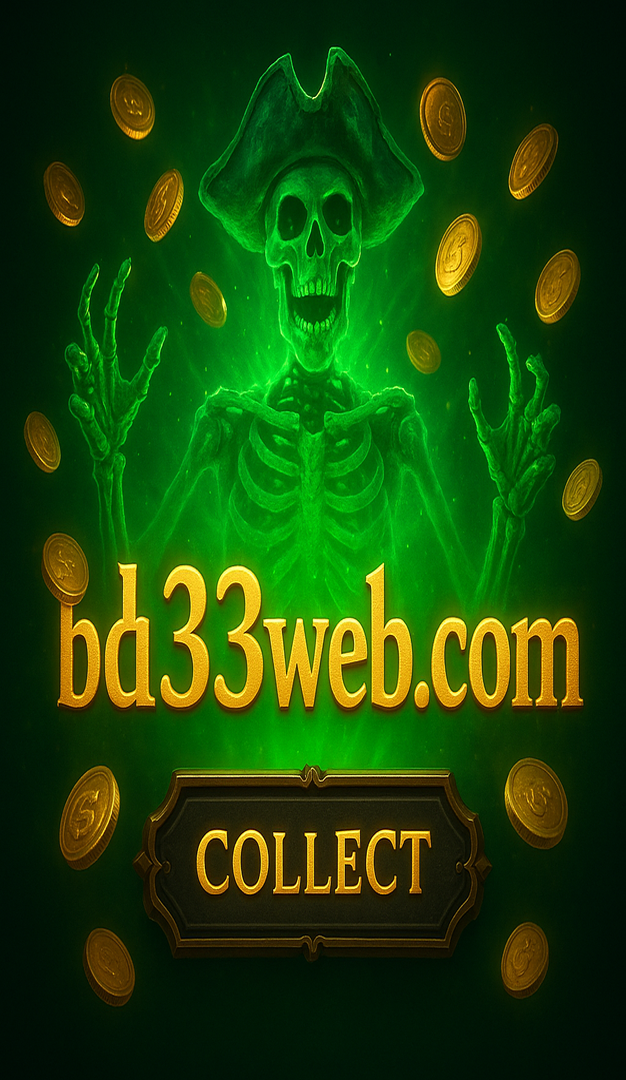 bd33 কয়েন উল্টে বোনাস রাউন্ড